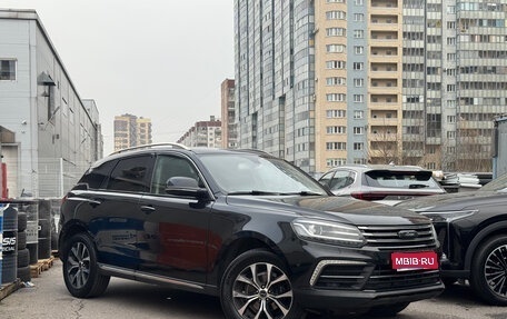 Zotye Coupa, 2018 год, 1 249 000 рублей, 1 фотография