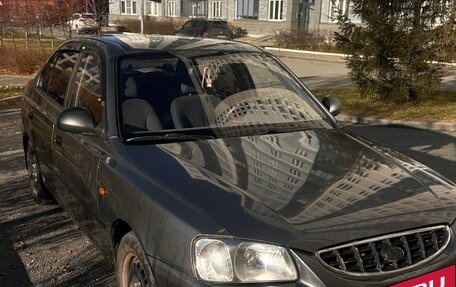 Hyundai Accent II, 2007 год, 400 000 рублей, 3 фотография