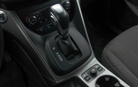 Ford Kuga III, 2016 год, 1 550 000 рублей, 7 фотография