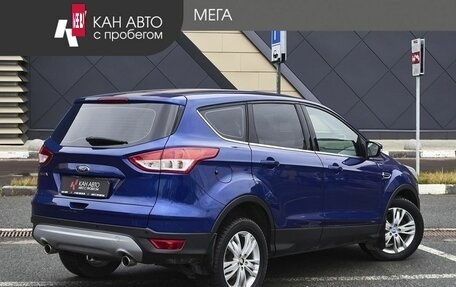 Ford Kuga III, 2016 год, 1 550 000 рублей, 2 фотография