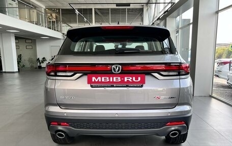 Changan CS35 Plus, 2025 год, 2 709 900 рублей, 4 фотография