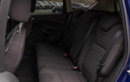 Ford Kuga III, 2016 год, 1 550 000 рублей, 13 фотография