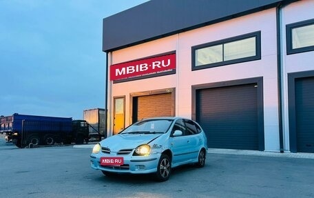 Nissan Tino, 1999 год, 249 000 рублей, 2 фотография