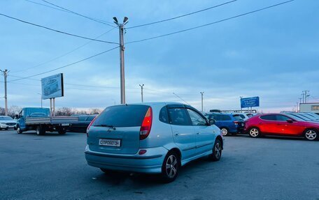 Nissan Tino, 1999 год, 249 000 рублей, 6 фотография