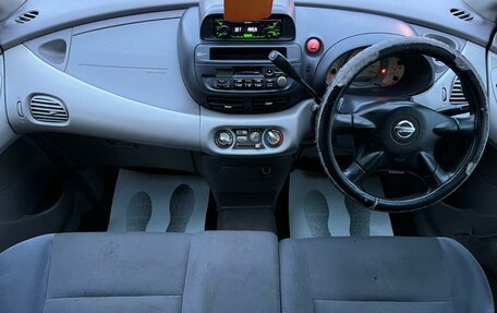 Nissan Tino, 1999 год, 249 000 рублей, 16 фотография