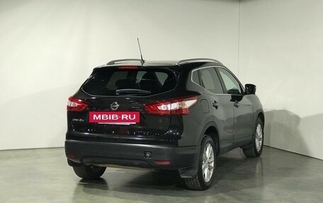 Nissan Qashqai, 2014 год, 1 437 000 рублей, 4 фотография