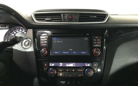 Nissan Qashqai, 2014 год, 1 437 000 рублей, 14 фотография