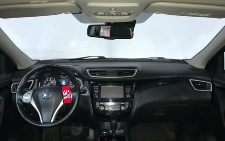 Nissan Qashqai, 2014 год, 1 437 000 рублей, 15 фотография
