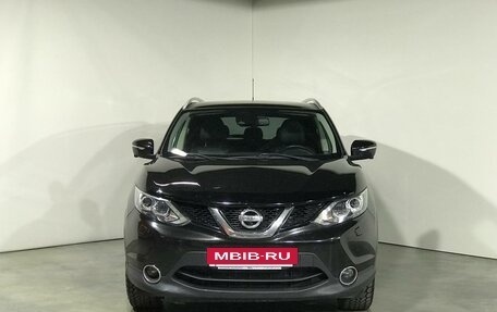 Nissan Qashqai, 2014 год, 1 437 000 рублей, 8 фотография