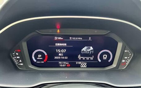 Audi Q3, 2022 год, 1 965 015 рублей, 13 фотография