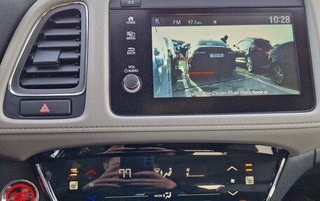 Honda HR-V II, 2019 год, 2 539 000 рублей, 1 фотография