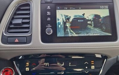 Honda HR-V II, 2019 год, 2 539 000 рублей, 1 фотография