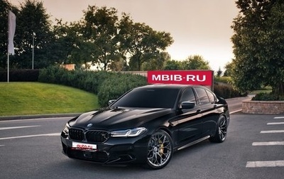 BMW M5, 2023 год, 13 870 000 рублей, 1 фотография