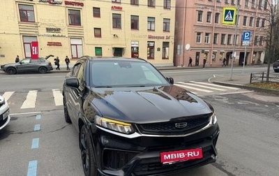 Geely Tugella FY11, 2023 год, 3 000 000 рублей, 1 фотография