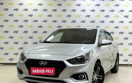 Hyundai Solaris II рестайлинг, 2018 год, 1 498 000 рублей, 1 фотография