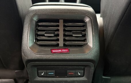 Volkswagen Tiguan II, 2017 год, 3 500 000 рублей, 13 фотография