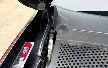 Volkswagen Tiguan II, 2017 год, 3 500 000 рублей, 19 фотография