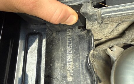 Volkswagen Tiguan II, 2017 год, 3 500 000 рублей, 21 фотография