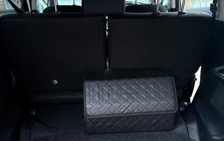 Toyota Sienta II, 2015 год, 1 450 000 рублей, 5 фотография