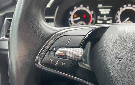 Skoda Rapid II, 2020 год, 1 499 000 рублей, 10 фотография