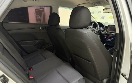 Hyundai Solaris II рестайлинг, 2018 год, 1 498 000 рублей, 5 фотография