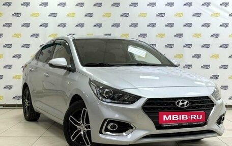 Hyundai Solaris II рестайлинг, 2018 год, 1 498 000 рублей, 6 фотография