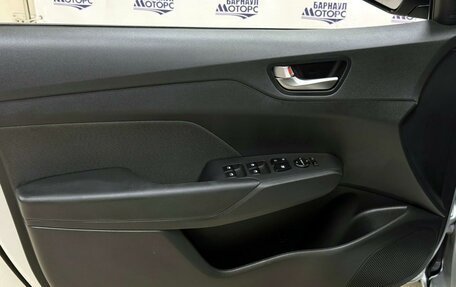 Hyundai Solaris II рестайлинг, 2018 год, 1 498 000 рублей, 13 фотография