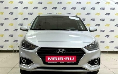 Hyundai Solaris II рестайлинг, 2018 год, 1 498 000 рублей, 7 фотография