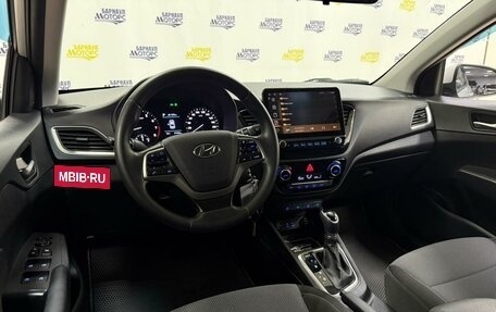 Hyundai Solaris II рестайлинг, 2018 год, 1 498 000 рублей, 4 фотография