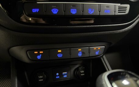 Hyundai Solaris II рестайлинг, 2018 год, 1 498 000 рублей, 16 фотография