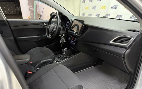 Hyundai Solaris II рестайлинг, 2018 год, 1 498 000 рублей, 25 фотография