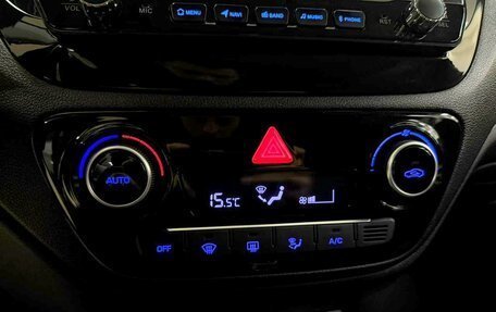 Hyundai Solaris II рестайлинг, 2018 год, 1 498 000 рублей, 17 фотография