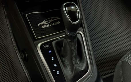 Hyundai Solaris II рестайлинг, 2018 год, 1 498 000 рублей, 21 фотография