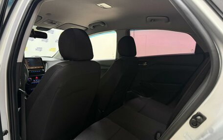 Hyundai Solaris II рестайлинг, 2018 год, 1 498 000 рублей, 22 фотография