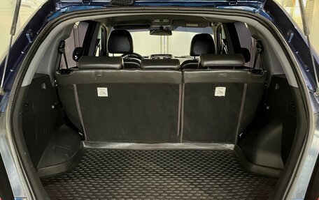 Lifan X60 I рестайлинг, 2017 год, 755 000 рублей, 13 фотография