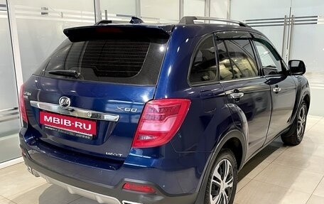 Lifan X60 I рестайлинг, 2017 год, 755 000 рублей, 4 фотография