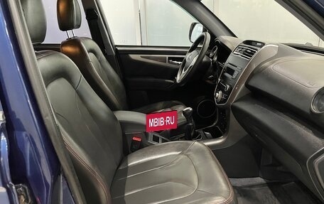 Lifan X60 I рестайлинг, 2017 год, 755 000 рублей, 11 фотография