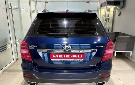 Lifan X60 I рестайлинг, 2017 год, 755 000 рублей, 3 фотография