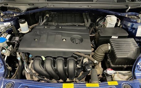 Lifan X60 I рестайлинг, 2017 год, 755 000 рублей, 14 фотография