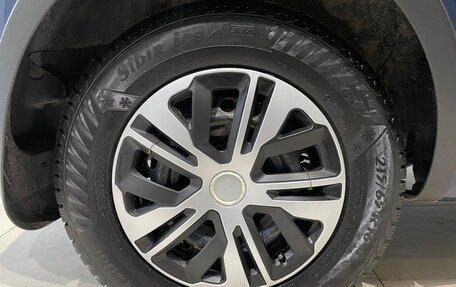 Lifan X60 I рестайлинг, 2017 год, 755 000 рублей, 15 фотография