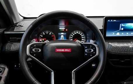 Haval Jolion, 2023 год, 1 800 000 рублей, 13 фотография