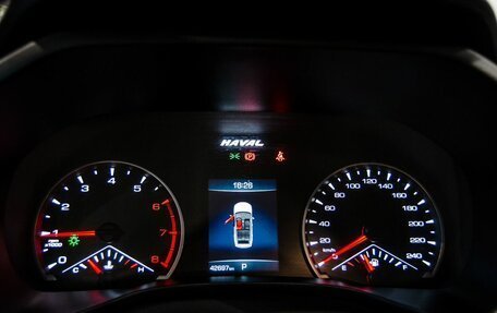 Haval Jolion, 2023 год, 1 800 000 рублей, 16 фотография