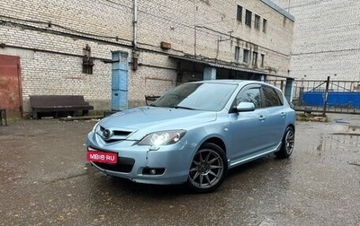 Mazda 3, 2006 год, 450 000 рублей, 1 фотография