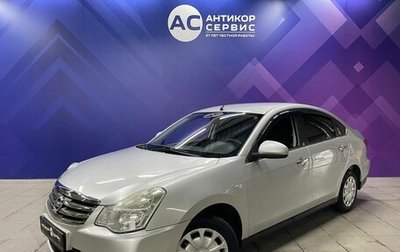 Nissan Almera, 2013 год, 610 000 рублей, 1 фотография