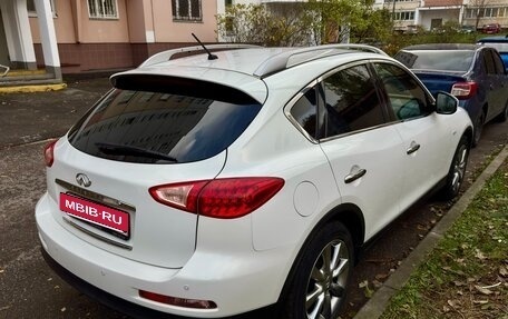 Infiniti QX50 I рестайлинг, 2013 год, 1 790 000 рублей, 5 фотография