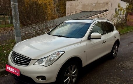 Infiniti QX50 I рестайлинг, 2013 год, 1 790 000 рублей, 2 фотография
