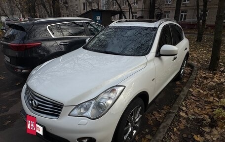 Infiniti QX50 I рестайлинг, 2013 год, 1 790 000 рублей, 12 фотография