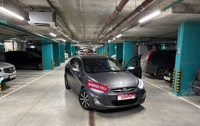 Hyundai Solaris II рестайлинг, 2014 год, 850 000 рублей, 1 фотография