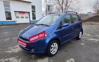 Chery Kimo (A1), 2009 год, 235 000 рублей, 1 фотография