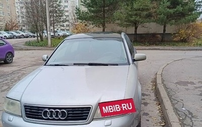 Audi A6, 1998 год, 380 000 рублей, 1 фотография